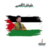 القصيدة التي فازت بالمركز ((الثاني )) …