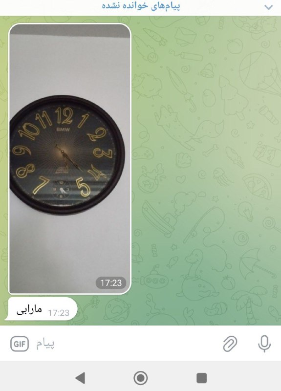 رضایت مشتری از خریدشون