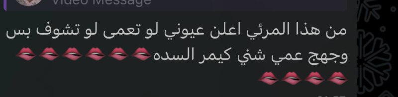 صار هواية ممشاركة يومياتنة اني والكوين