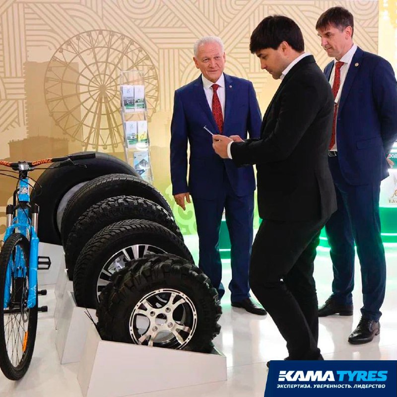 KAMA TYRES