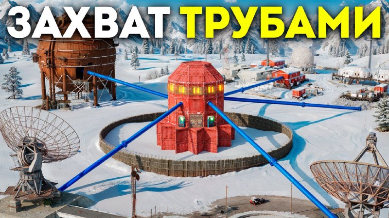 СОЛО ВИДОС С ИНТЕРЕСНОЙ ЗАДУМКОЙ, смотрим***⛏******⛏***