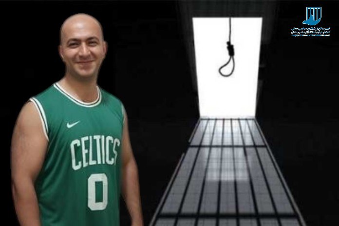 Saman Mohammadi Execution Postponed Moments After …