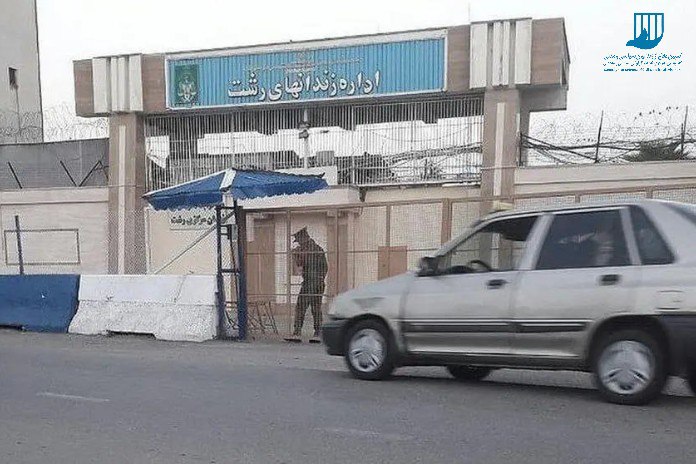 گزارشی از نشست ۲۵ نوامبر در …