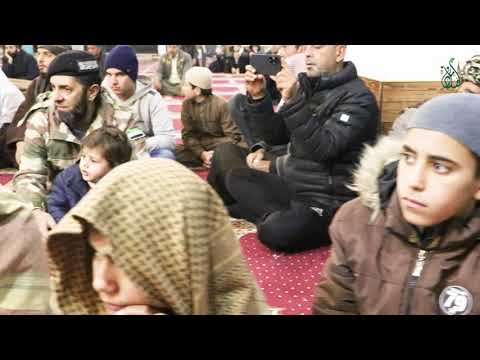 جانب من حفل تكريم الطلاب الذين …