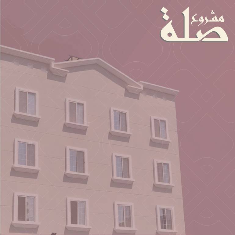 قال الله تعالى: {وَأَحْسِنُوا إِنَّ اللَّهَ …