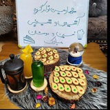 پای سیب