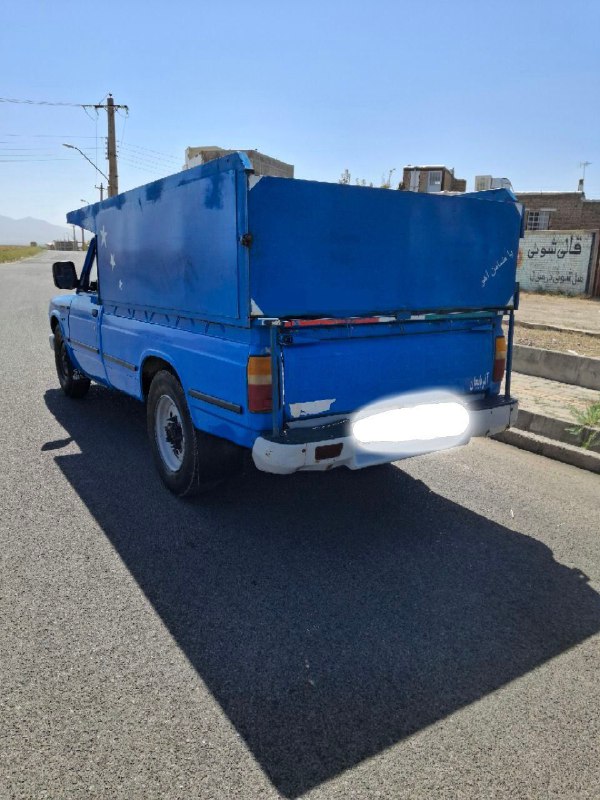 کانال ماشین سلماس