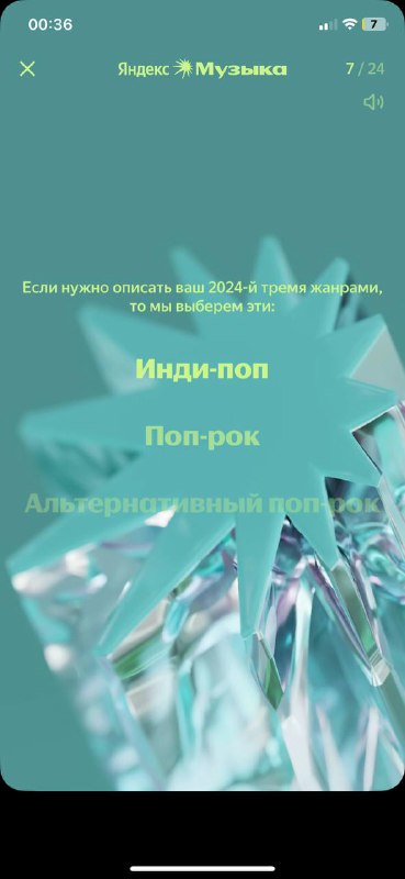 каммяу