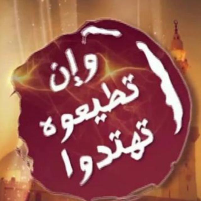***⏪*** ربنا هيحط فى قلبك***?*** حاجات …