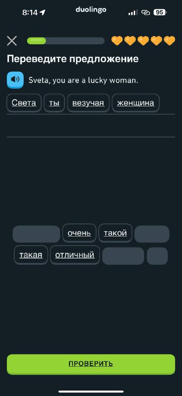 дашкин гарем☃️🪙