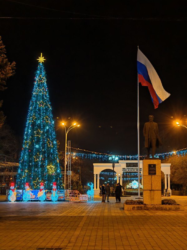 **Остаётся шесть полных дней до конца …