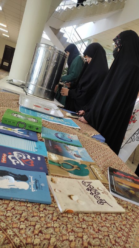 کانون قرآن و عترت دانشگاه بجنورد