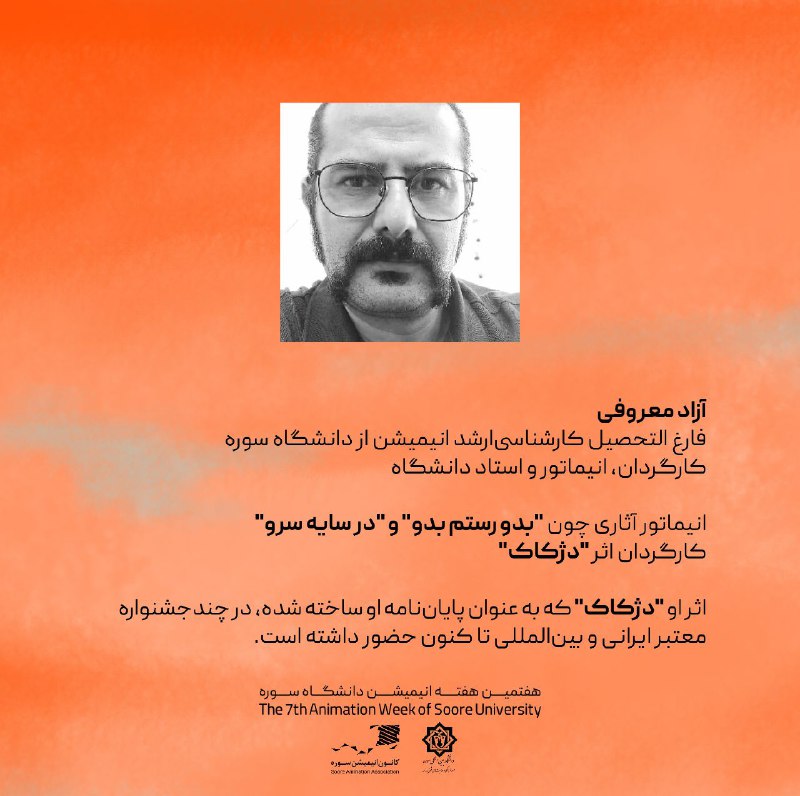 [#بریم\_بادبادک‌‌بازی](?q=%23%D8%A8%D8%B1%DB%8C%D9%85_%D8%A8%D8%A7%D8%AF%D8%A8%D8%A7%D8%AF%DA%A9%E2%80%8C%E2%80%8C%D8%A8%D8%A7%D8%B2%DB%8C)