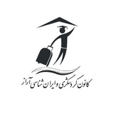 سلام بچه‌هااا!