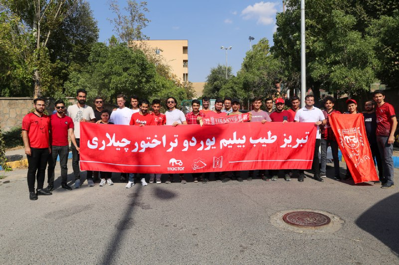 به همت کانون‌های دانشجویی دانشگاه علوم …