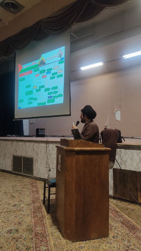 کانون انتظار دانشگاه اصفهان