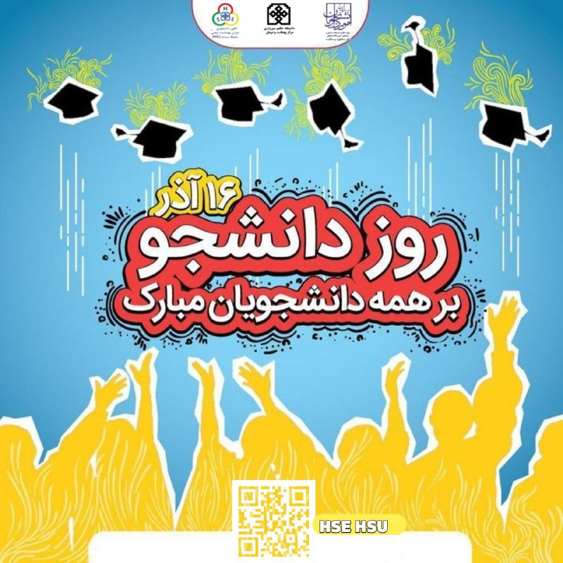 ***?*** [#شــانــزدهــم\_آذر\_مـاه](?q=%23%D8%B4%D9%80%D9%80%D8%A7%D9%86%D9%80%D9%80%D8%B2%D8%AF%D9%87%D9%80%D9%80%D9%85_%D8%A2%D8%B0%D8%B1_%D9%85%D9%80%D8%A7%D9%87)