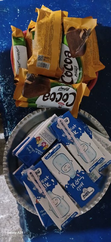 کانون قرآن و عترت منهاج(HUMS)