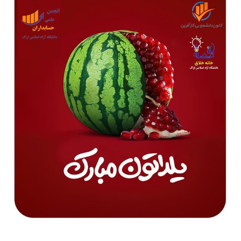 ***▫️***از عشق بگویید