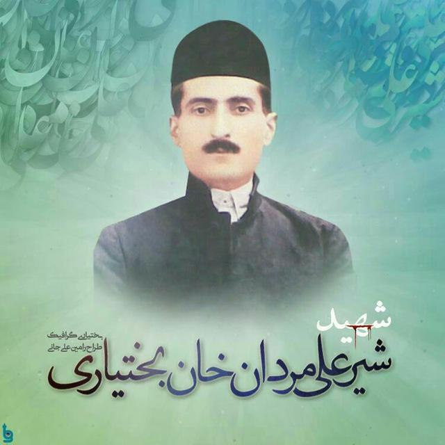 محل درج مطلب