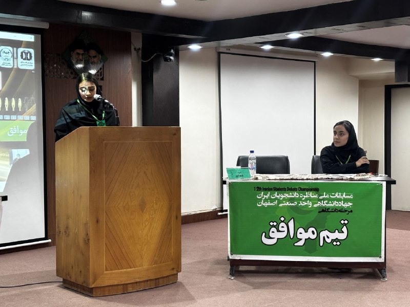 کانون مناظره و گفت‌وگو