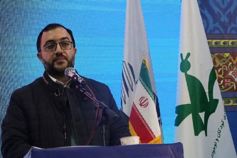 ***?***مدیرعامل کانون پرورش فکری کودکان و …
