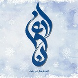 دوستَت دارم ولی این ماهِ دِی …