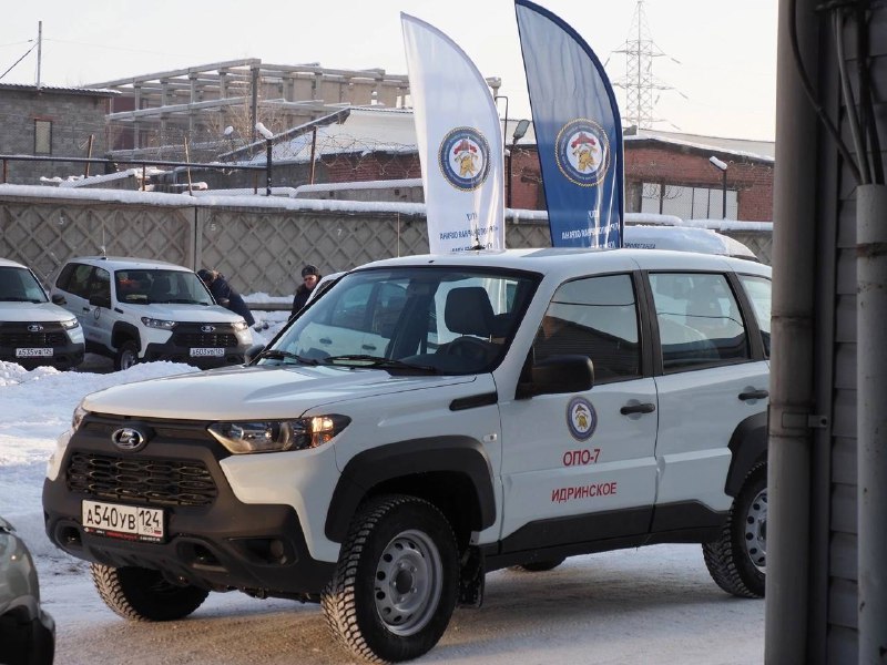 Передача легковых автомобилей повышенной проходимости в …