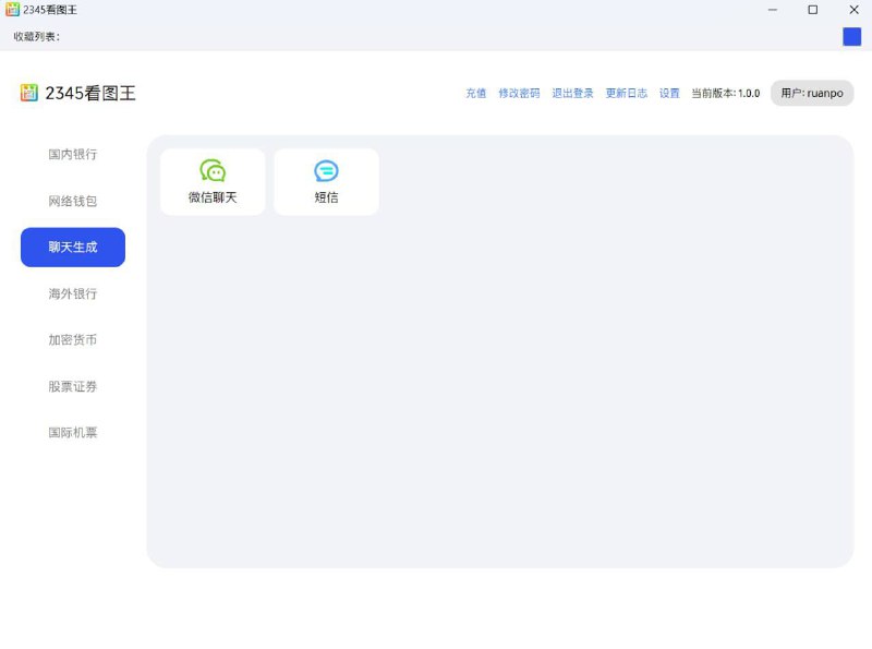 ***📣*** 通知！！！通知！！！通知！！！
