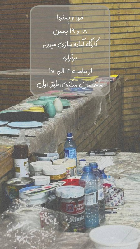 منتظرتونیم***✌🏻******🎗️***