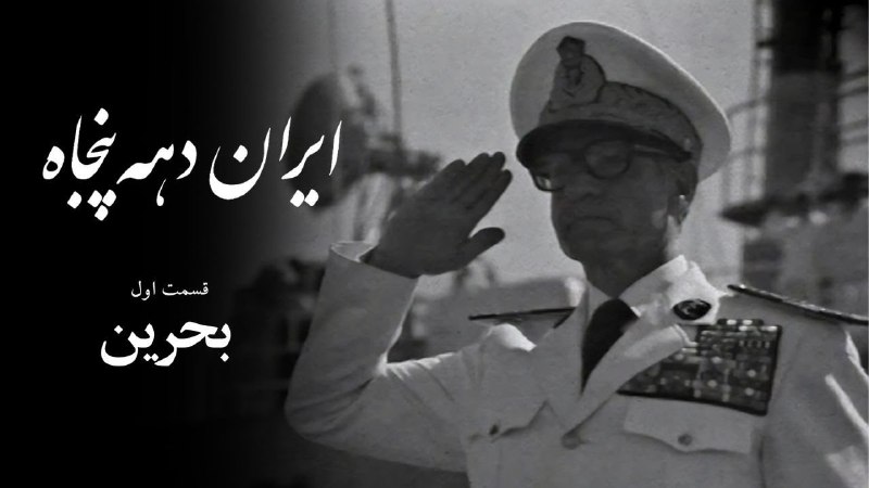کانون هماهنگی رهبران یهود