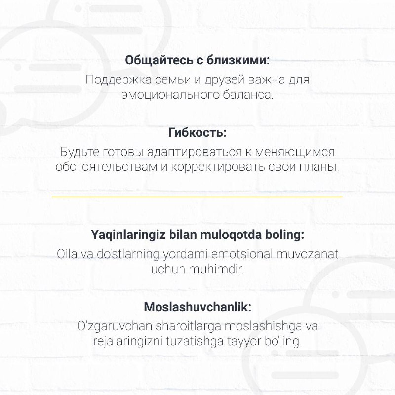 Работа в АКБ «Капиталбанк»