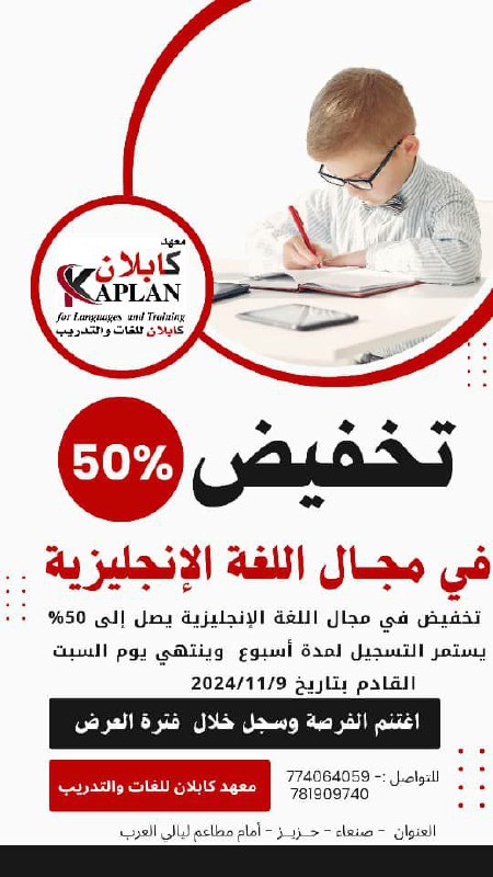 ***?*** *وصول المنشور إليك ليس بالصدفة، …