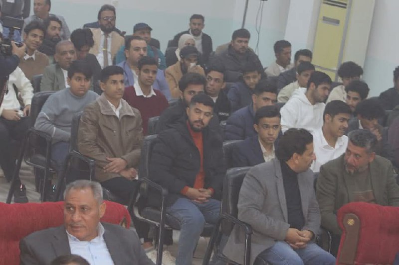 خامس أعدادي أ. كربلاء