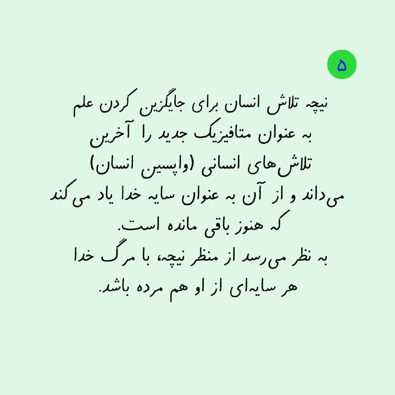 کریم کرمی