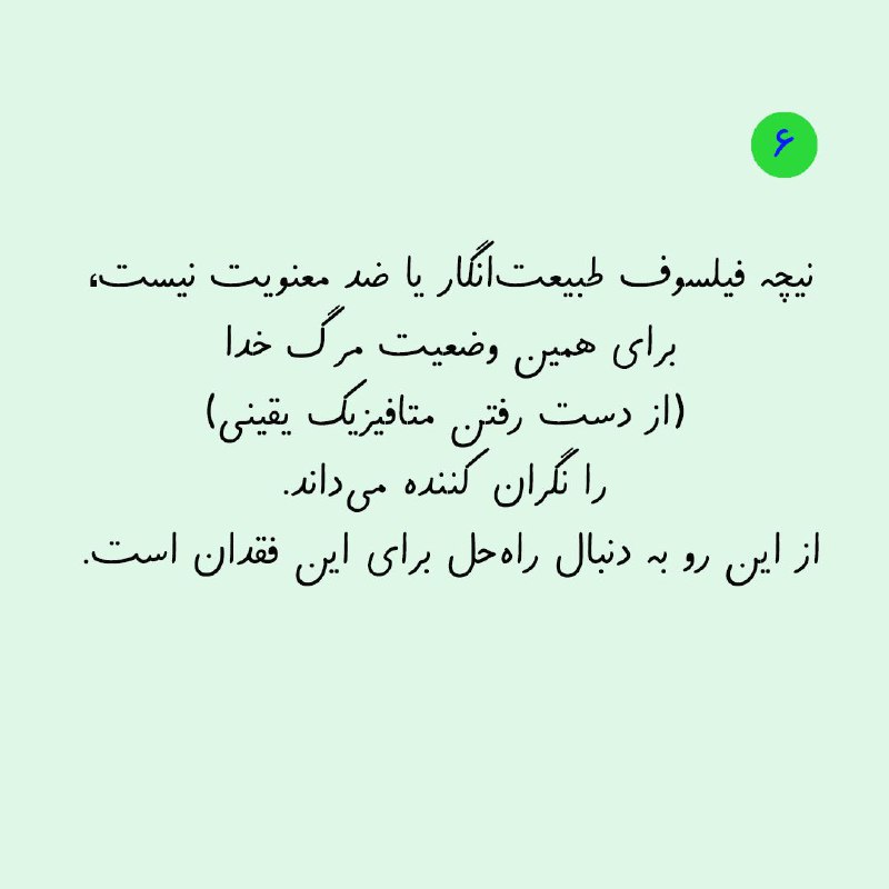 کریم کرمی