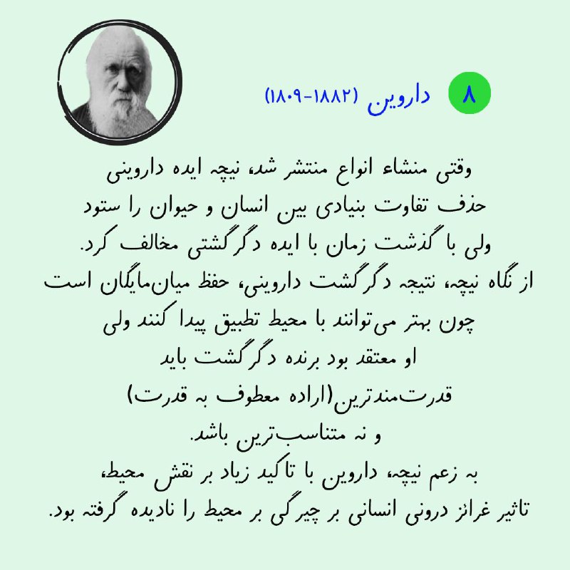 کریم کرمی