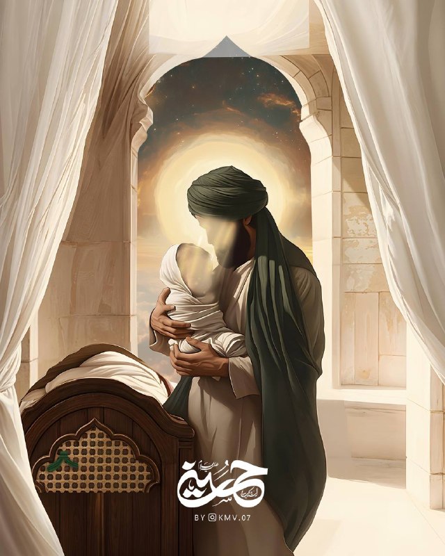 " وَأَشْرَقَتِ الْأَرْضُ بِنُورِ الْحُسَيْنِ "