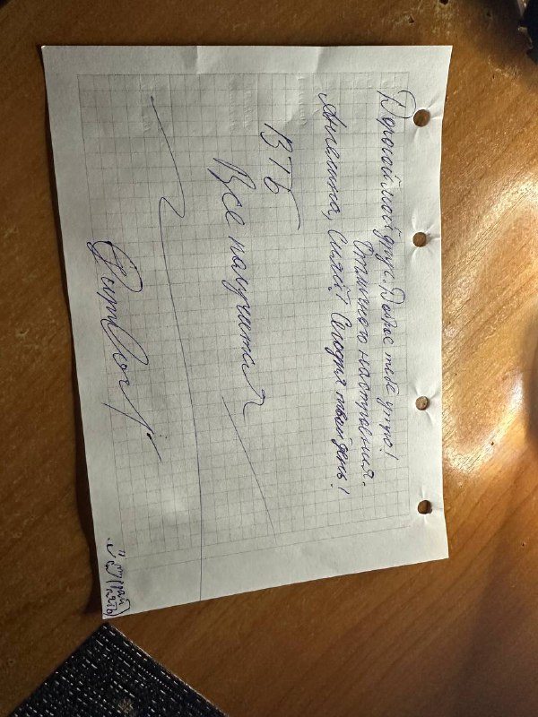 ?KArAlevA?