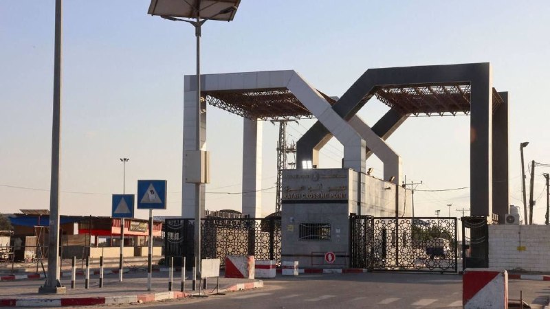 Izrael předal hraniční přechod Rafah soukromé …