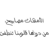 كلاكيت