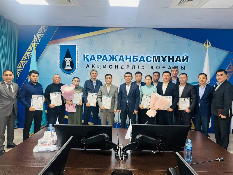 «Қаражанбасмұнай» АҚ