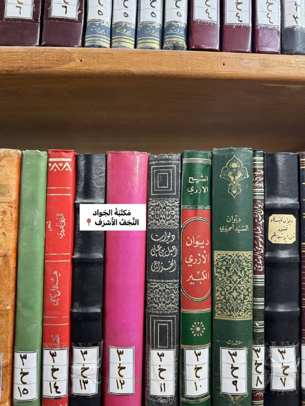 صَحائِف.