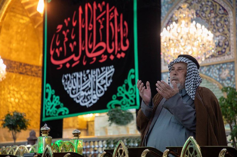 قناة كربلاء المقدسة