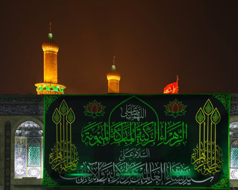 وما أدْراكَ ما زَهْرَةُ الربِّ ..
