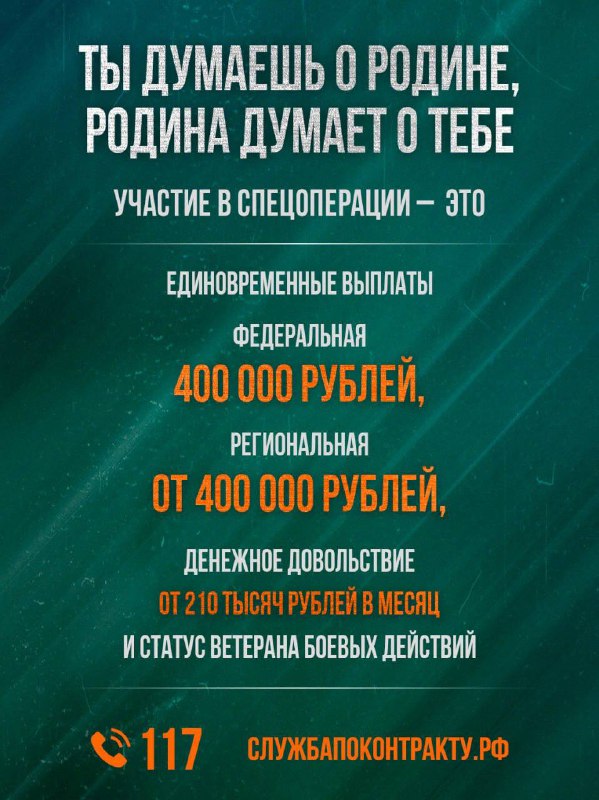 Администрация сельского поселения "сельсовет Карчагский"