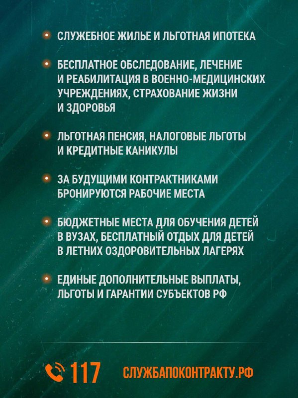 Администрация сельского поселения "сельсовет Карчагский"