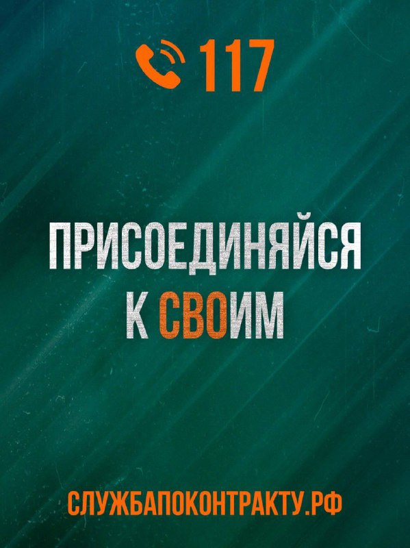 Администрация сельского поселения "сельсовет Карчагский"