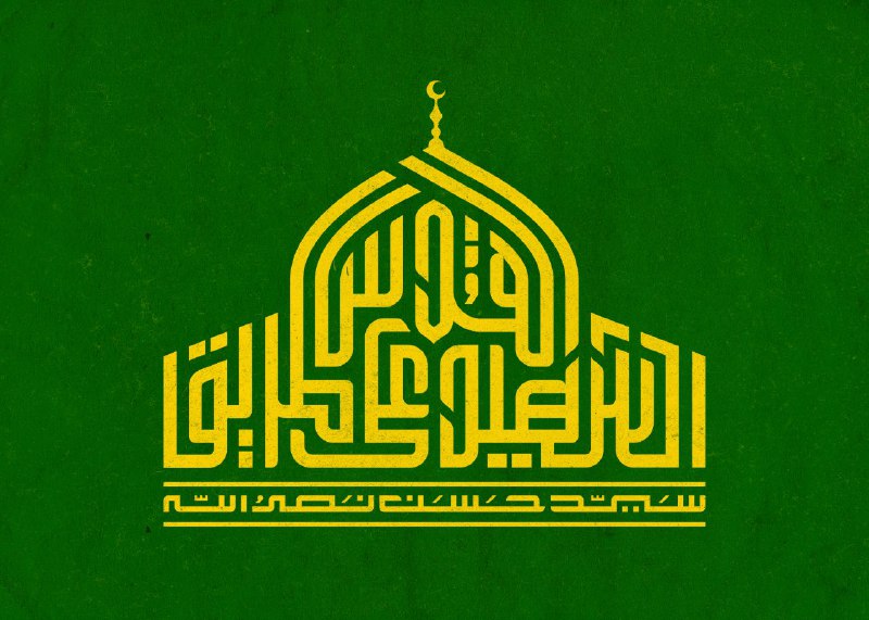 آتلیه هنر و گرافیک کارگاه