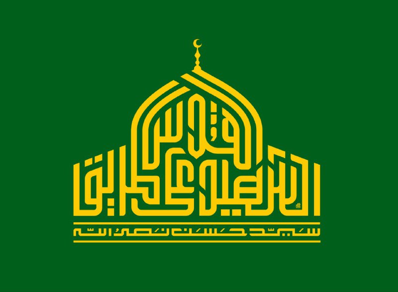 آتلیه هنر و گرافیک کارگاه